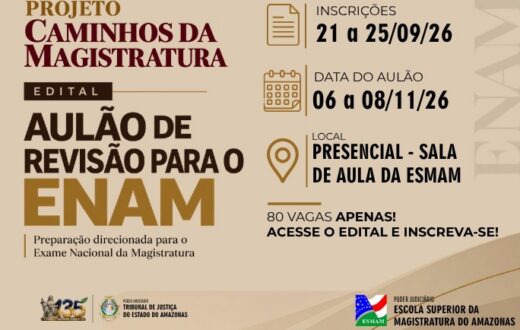 Aulao